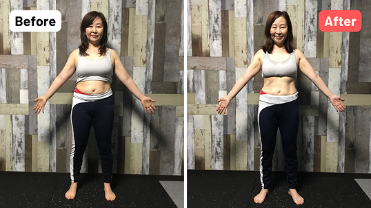 Before and After Transformation